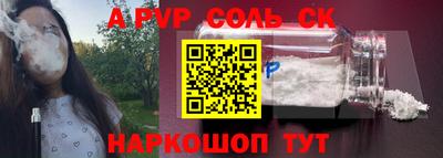 mdpv Кохма