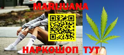 мяу мяу мука Красноармейск
