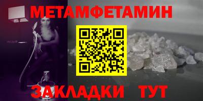 mdpv Кохма