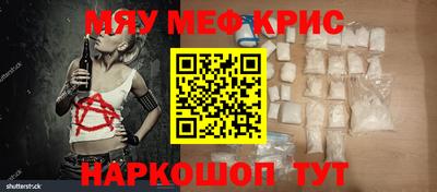 mdpv Кохма